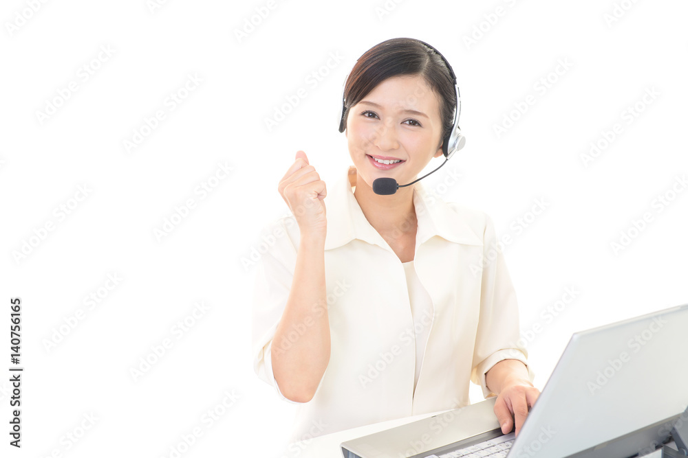ガッツポーズのオペレーター ガッツポーズのオペレーター