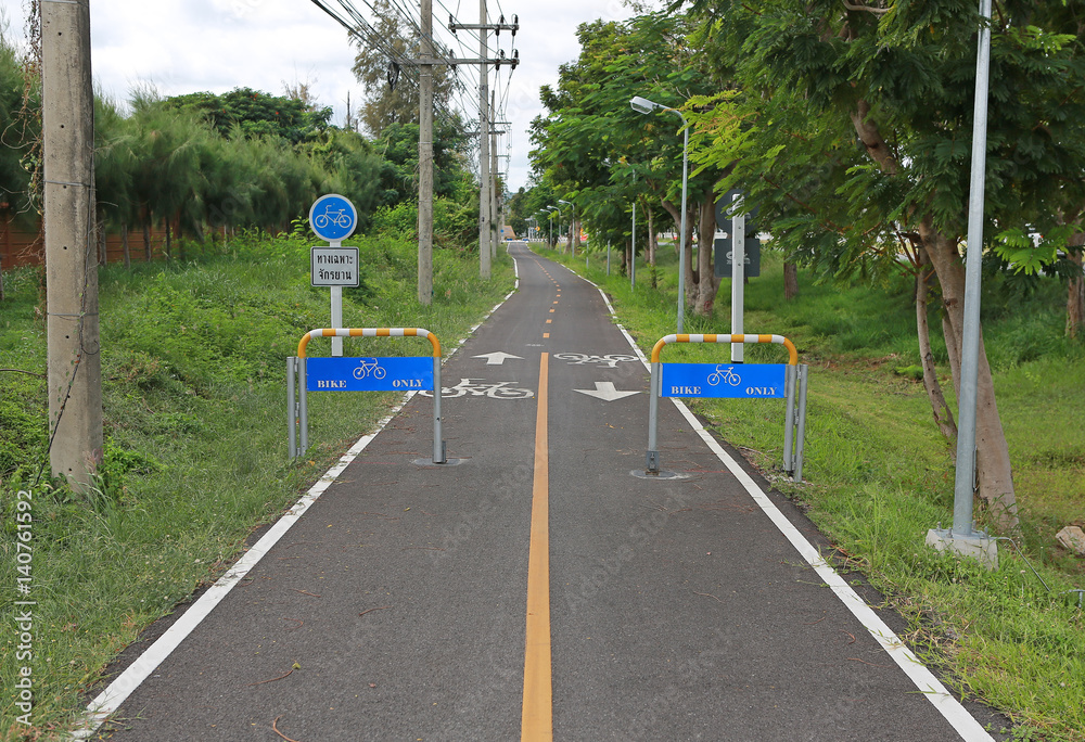 Bike lane only, The sign and icon which is bicycle lanes only Bike lane only, The sign and icon which is bicycle lanes only