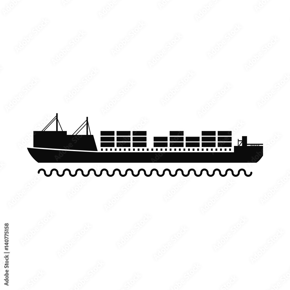 Obraz premium Container icon vector