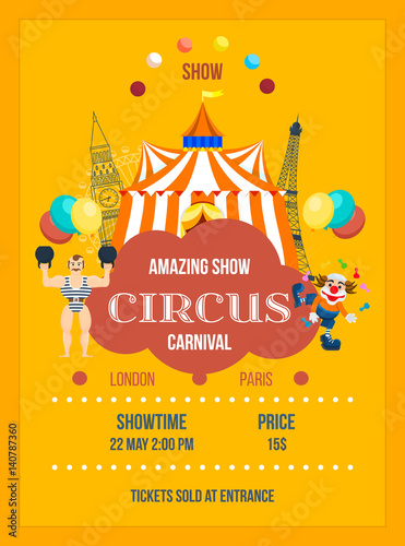 Invitation to the circus in the form of posters, decorated.
