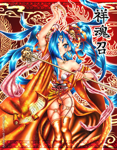 digital illustration of anime manga style of a sexy girl dress in traditional kimono with asian text spirit summoning