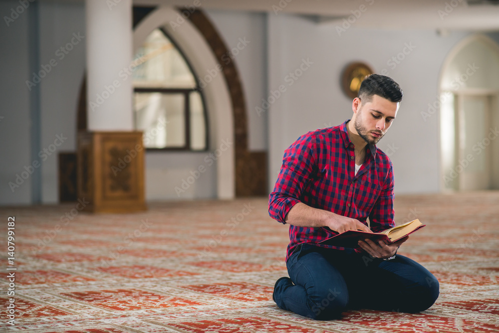 Muslim reciting from Koran