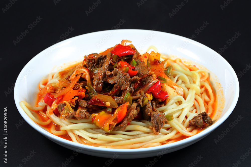 Chinese Food. Fried noodles with vegetables. Chinese Food. Fried noodles with vegetables.