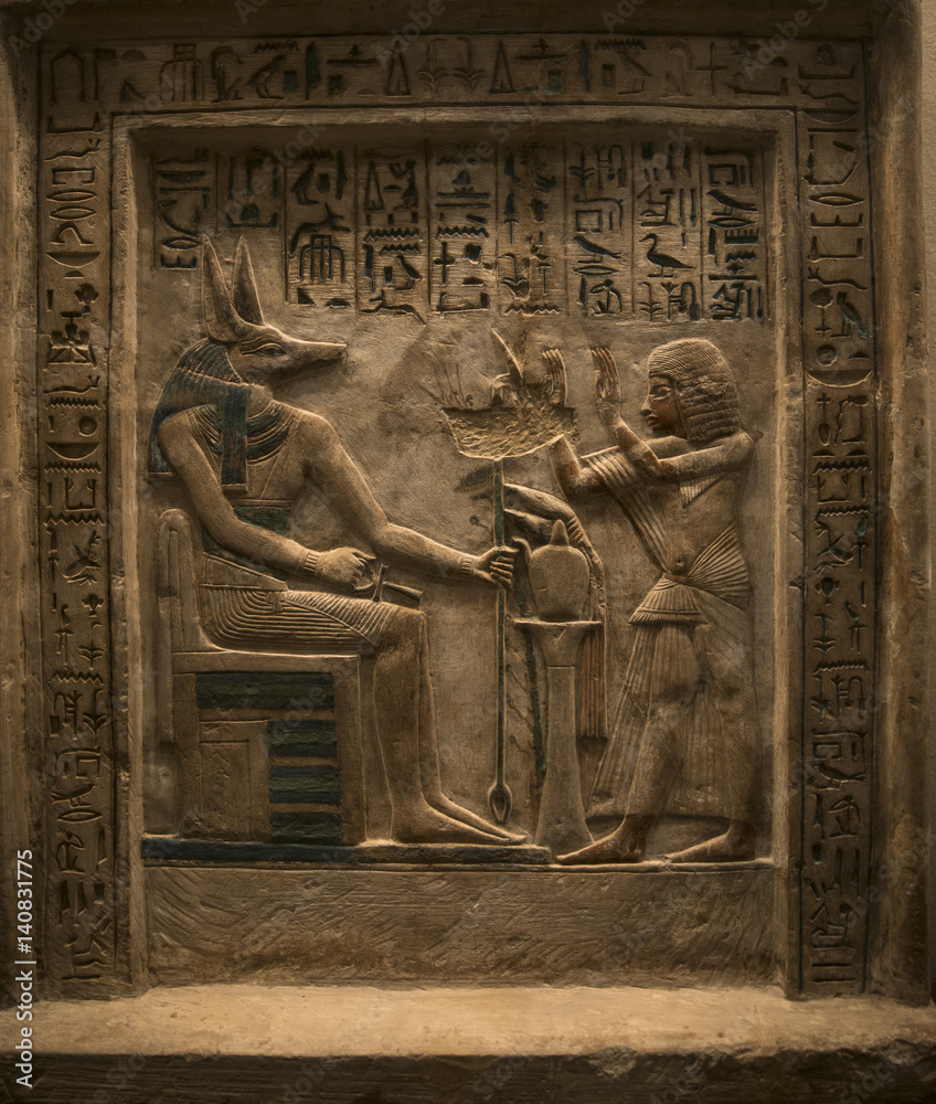 Fototapeta premium Starożytne egipskie hieroglify