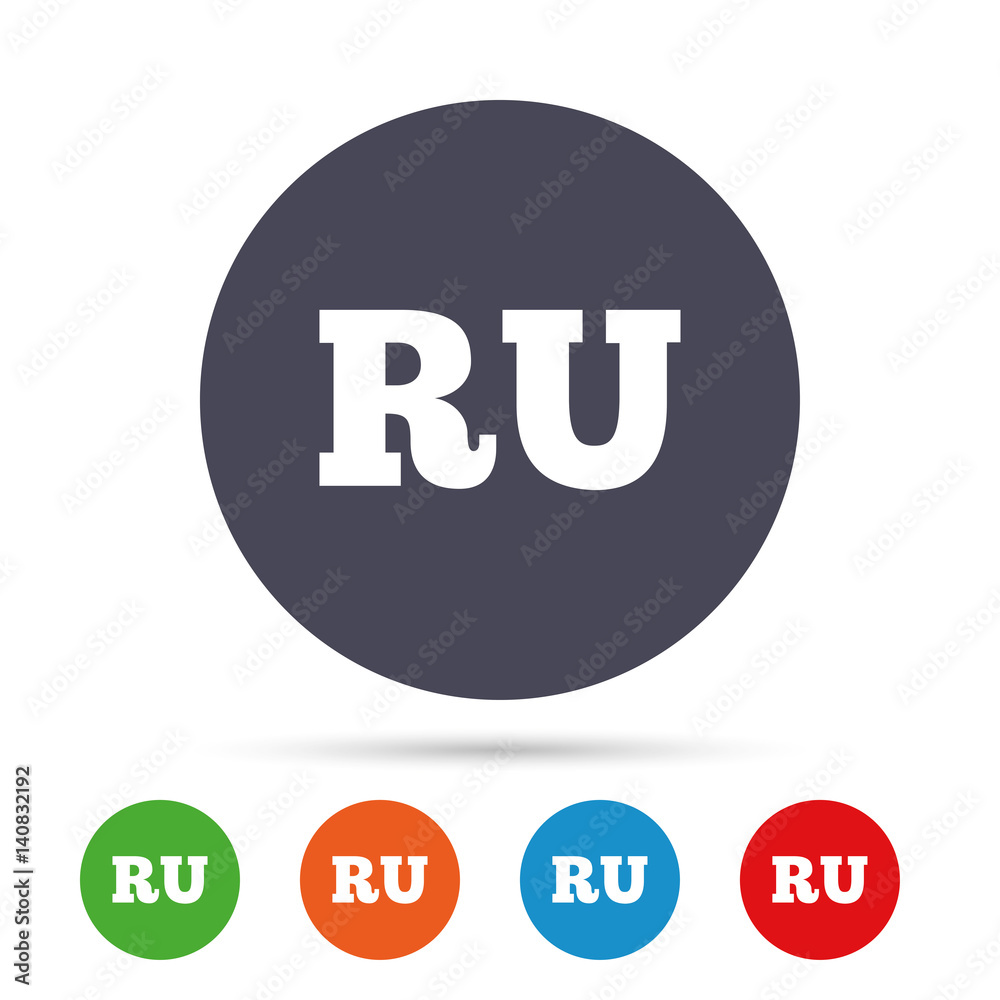 Russian language sign icon. RU translation. Russian language sign icon. RU translation.