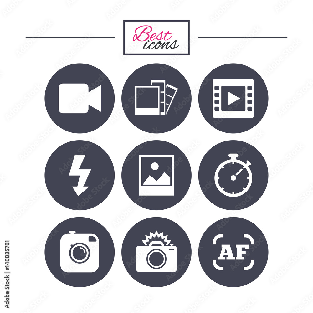 Photo, video icons. Camera, photos and frame. Photo, video icons. Camera, photos and frame.