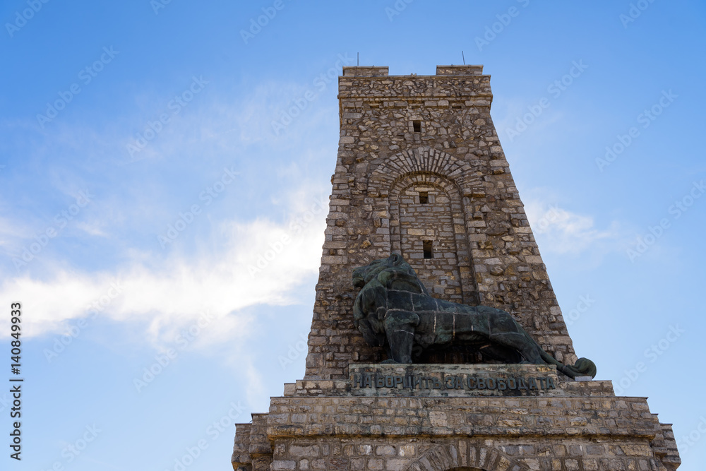 The national memorial monument on Shipka peak, Bulgaria