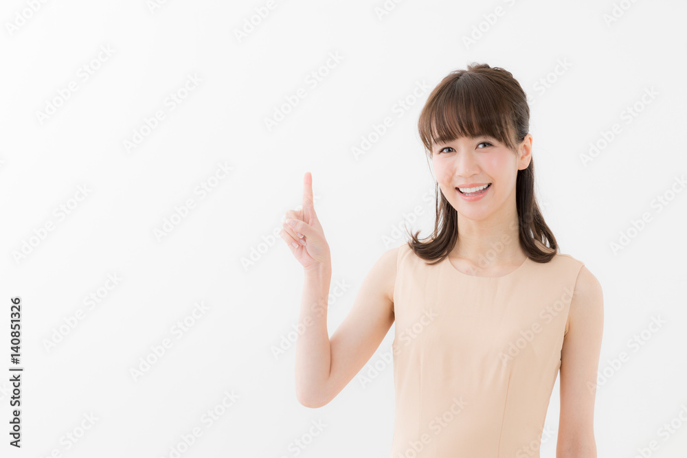 portrait of attractive asian woman showing isolated on white background portrait of attractive asian woman showing isolated on white background