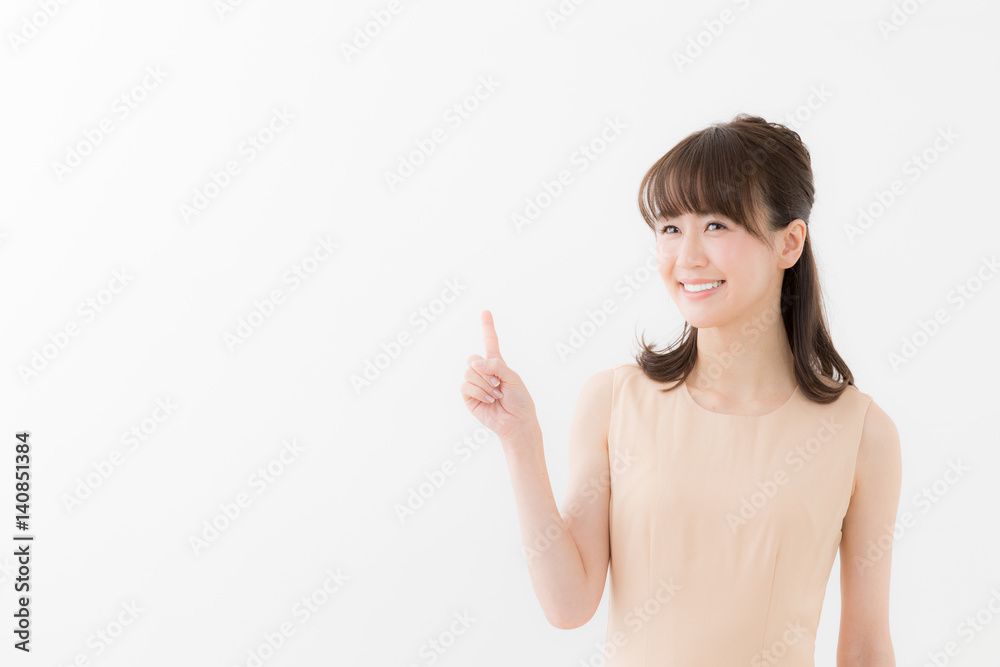 portrait of attractive asian woman isolated on white background portrait of attractive asian woman isolated on white background