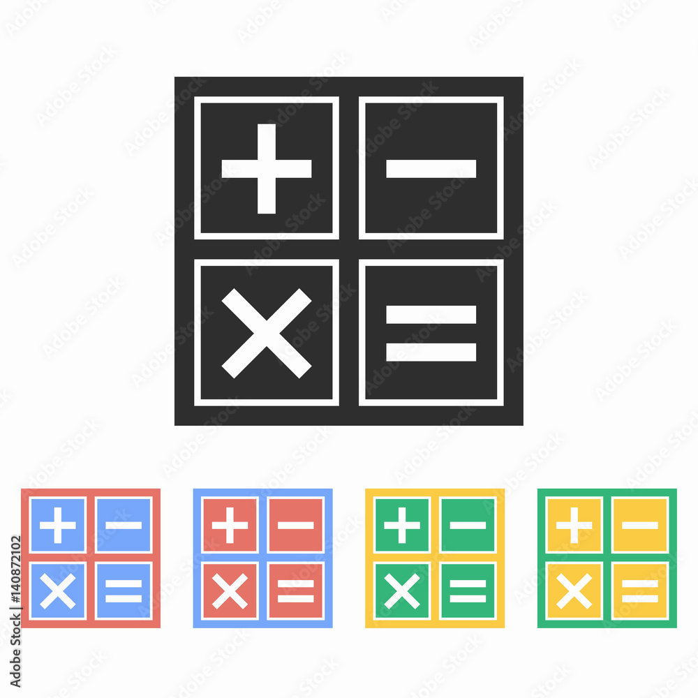 Calculator - vector icon. Calculator - vector icon.