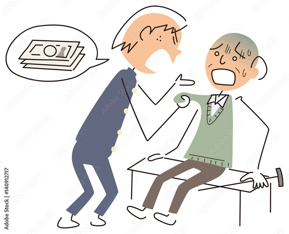 祖父にお金をせびる孫 Stock Vector | Adobe Stock