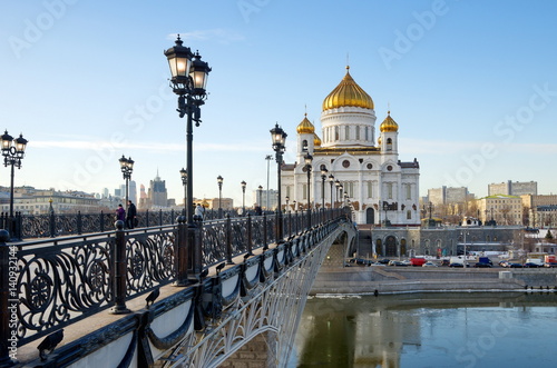 Moscow, Russia - February 16, 2017: Winter view of the Cathedral of Christ the Savior and Patriarchal bridge