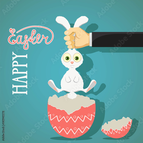 Happy Easter greeting card with bunny and egg.