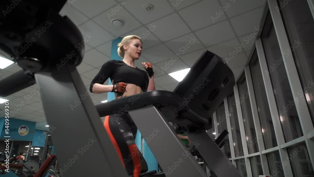 Workout on the treadmill
