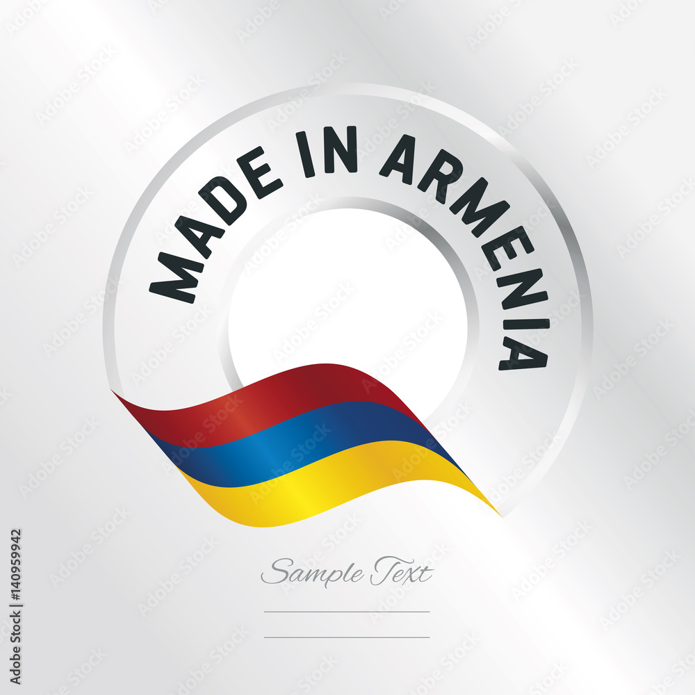 Made in Armenia transparent logo icon silver background Made in Armenia transparent logo icon silver background