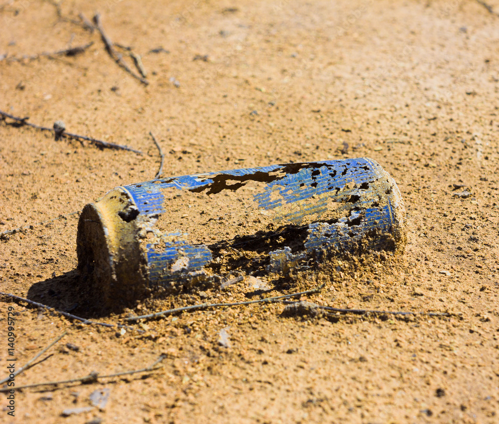 Garbage in the zone of the copper smelter. Acid rain corrodes the