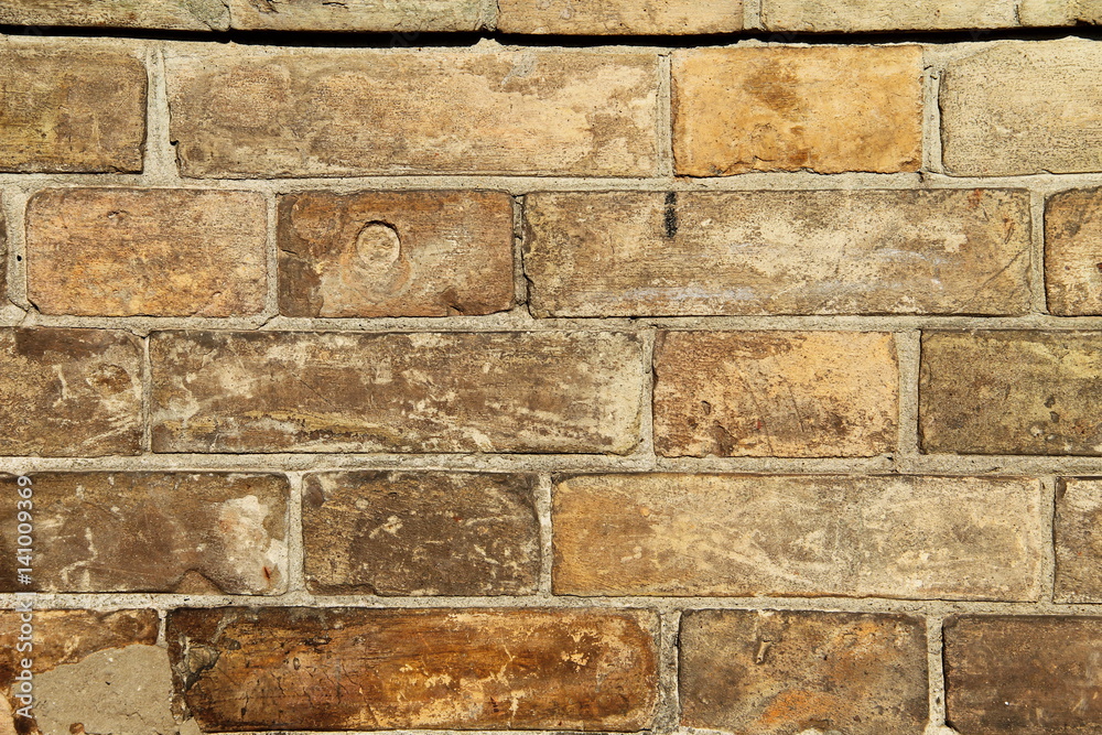 Background of the brick wall Background of the brick wall