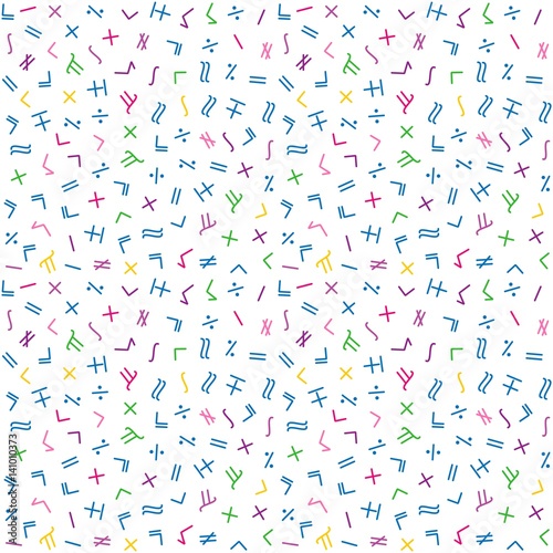 Mathematic geometric seamless pattern in Memphis style. Abstract background from minus, plus, equal, not equal, division, multiplication. Cheerful background for the programmer