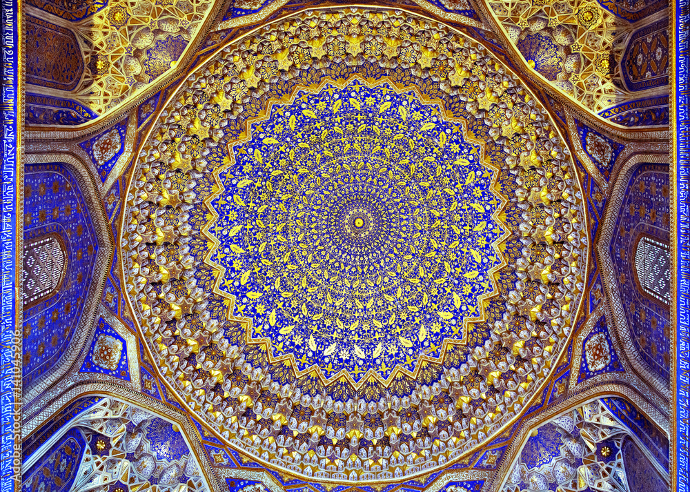 Dome of Tilya-Kori Madrasah in Samarkand, Uzbekistan