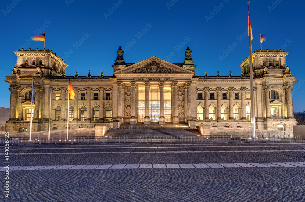 The famous Reichstag in Berlin at night