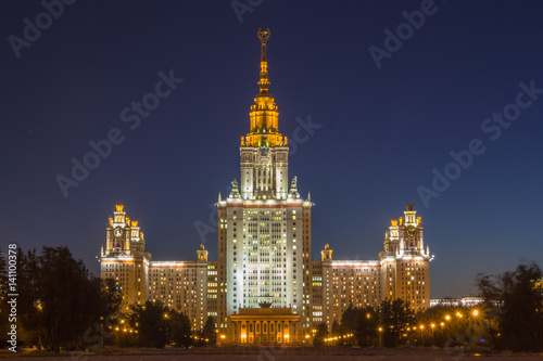The building of the Moscow state University on Sparrow hills. MSU is the oldest Russian University.