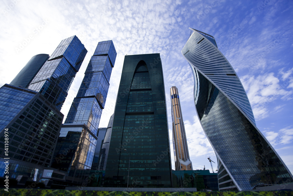 Naklejka premium Moscow city modern office buildings