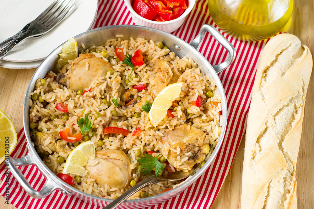 Chicken and rice with vegetables 