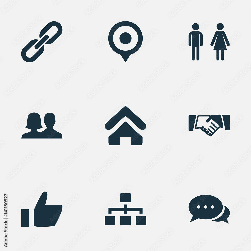 Vector Illustration Set Of Simple Network Icons. Elements Structure