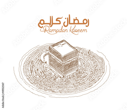 Ramadan Kareem text with Holy Kaaba in Mecca Saudi Arabia in vector illustration.