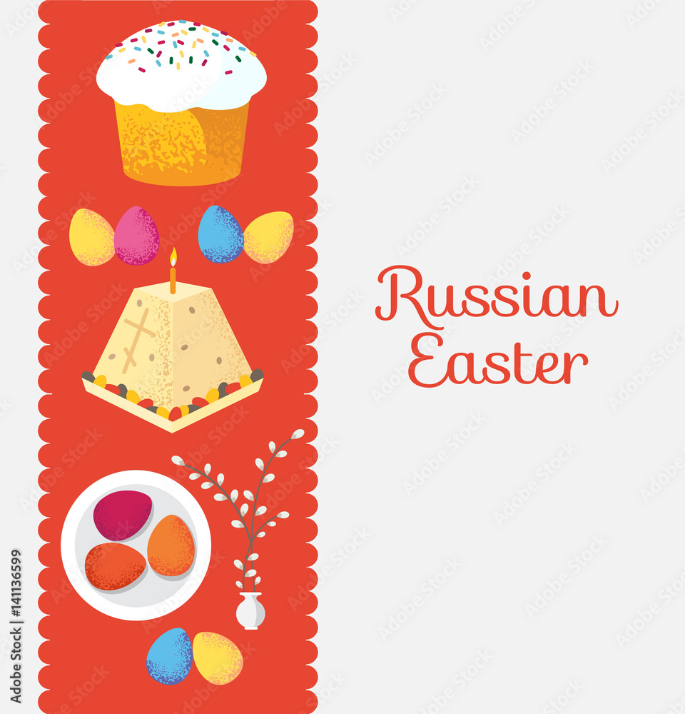 Set Russian Easter food. Food illustration with Easter cake, egg Set Russian Easter food. Food illustration with Easter cake, egg
