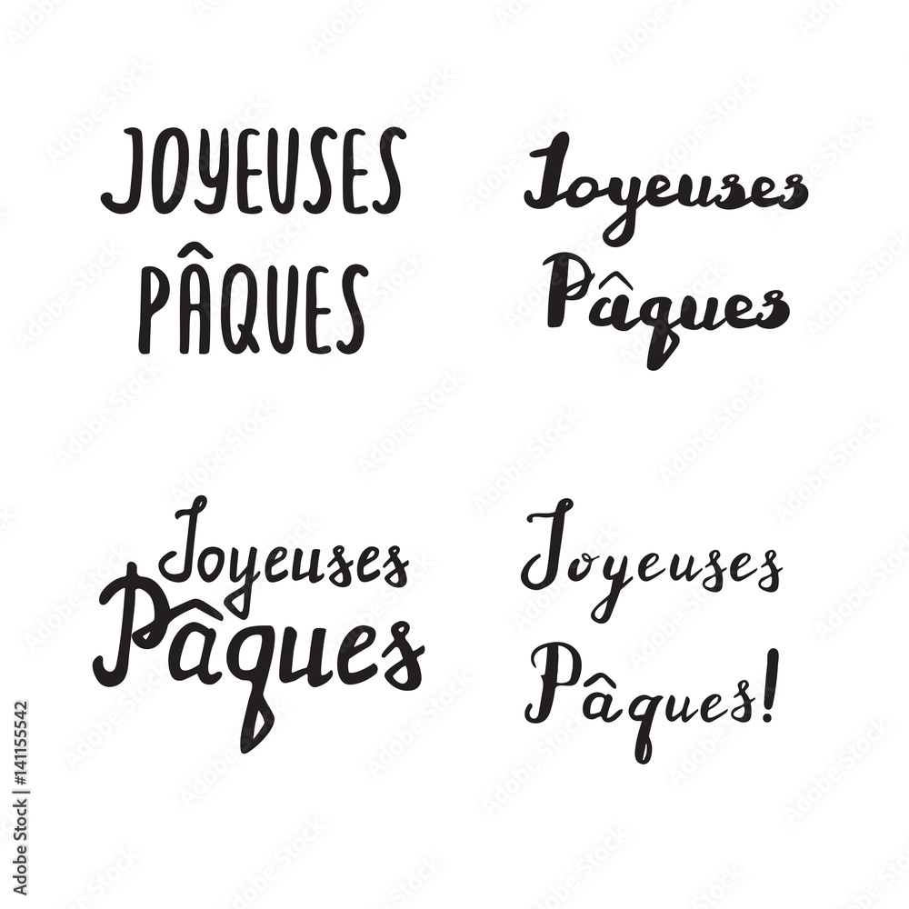 French Easter hand drawn calligraphy, handwriting lettering, design holiday symbol.