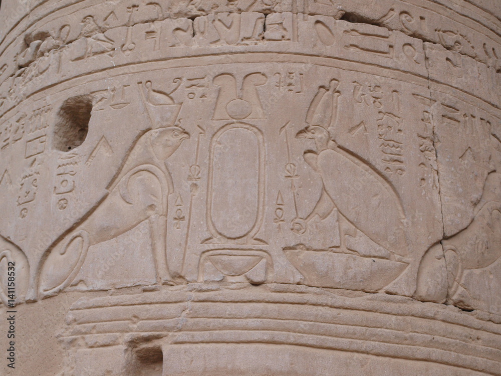 Eindrücke von einer Nilkreuzfahrt in Ägypten. Edfu Tempel