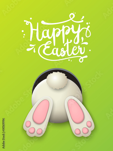 Easter motive, bunny bottom on green background, illustration