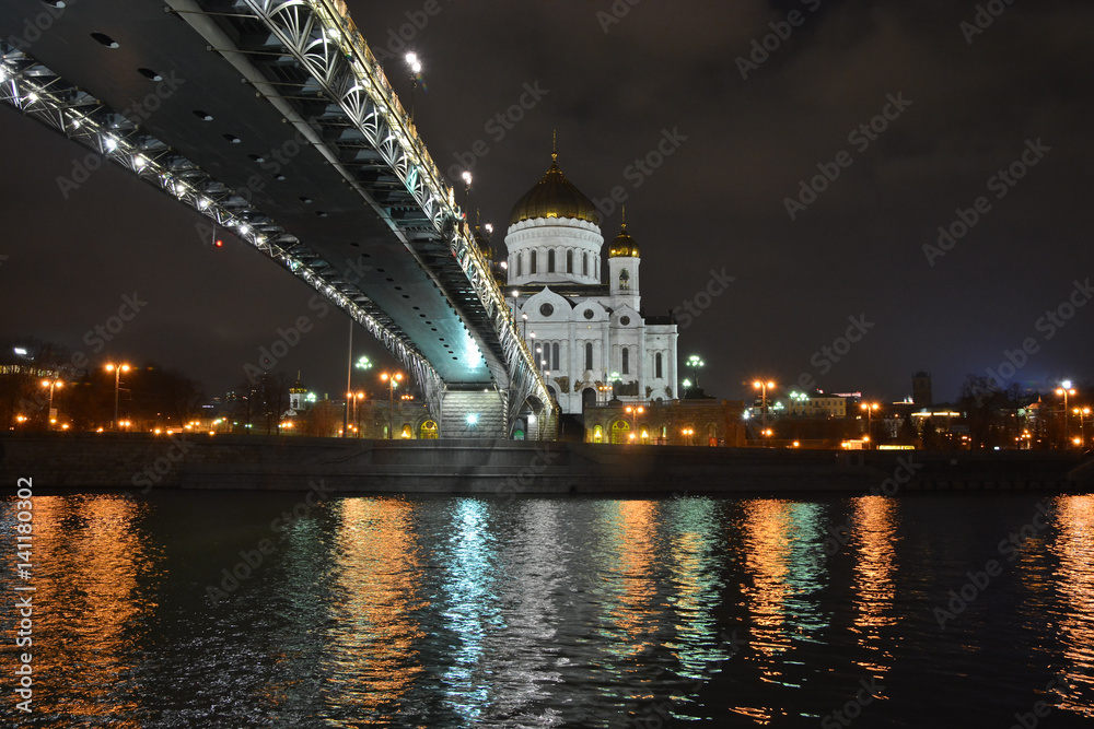 The Cathedral of Christ the Savior in Moscow at night.