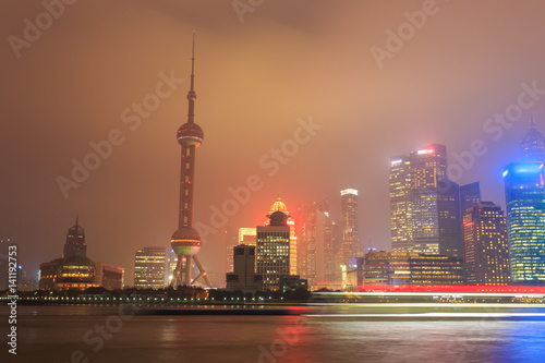 Modern city night scene,  skyscraper in shanghai,chian