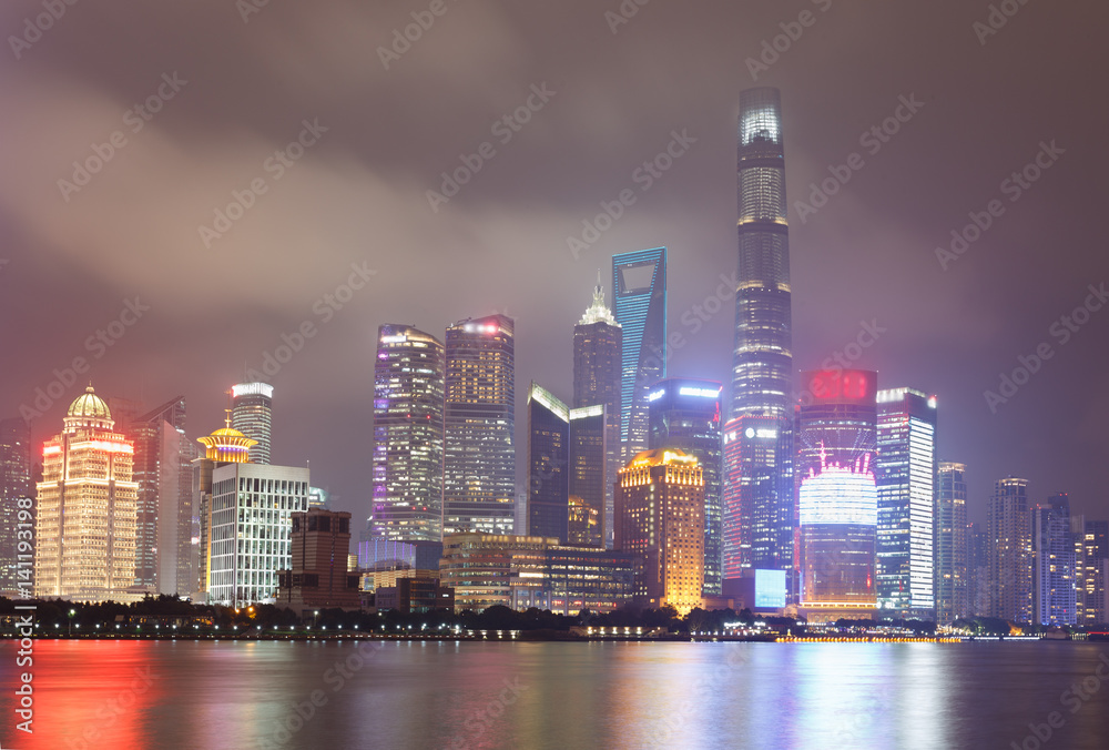 Modern city night scene, skyscraper in shanghai,chian Modern city night scene, skyscraper in shanghai,chian
