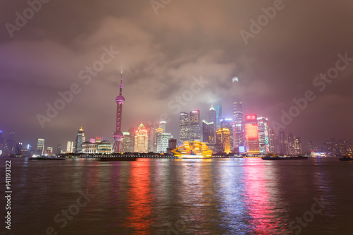 Modern city night scene,  skyscraper in shanghai,chian © clearjade