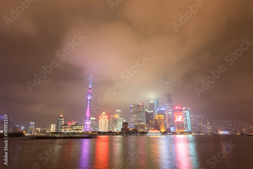 Modern city night scene, skyscraper in shanghai,chian