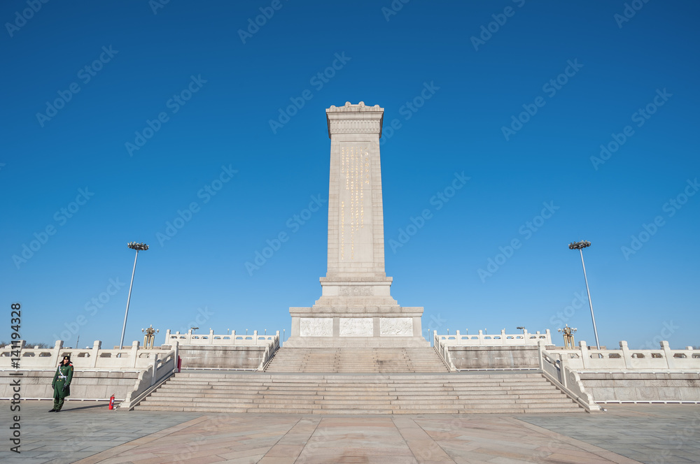 Monument to the People's Heroes in Tiananmen Square, Beijing