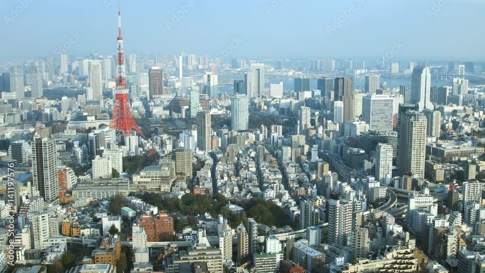 landscape of Tokyo city