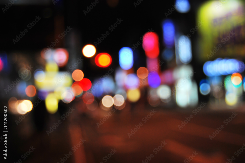 De focused street light in multiple colors