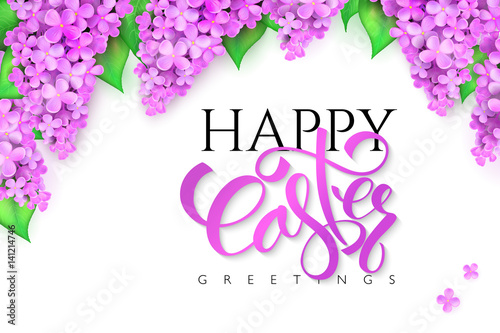 vector illustration of easter greetings card with lettering - happy easter, lilac branches