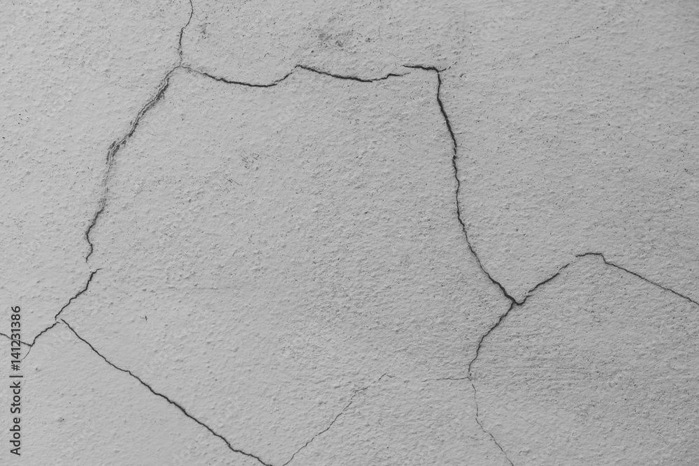 Obraz premium White concrete wall texture