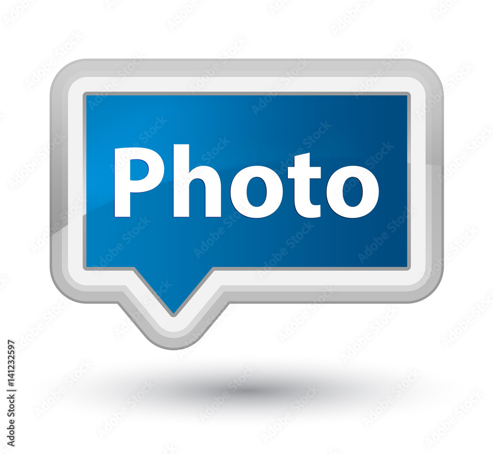 Photo prime blue banner button Photo prime blue banner button