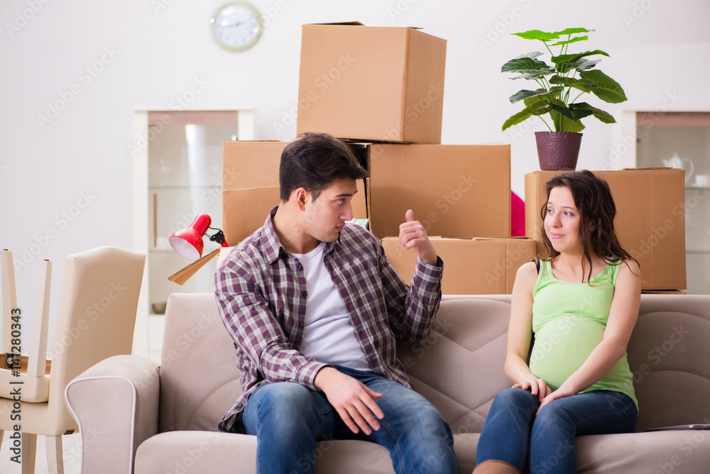 Young couple of man and pregnant wife expecting baby Young couple of man and pregnant wife expecting baby