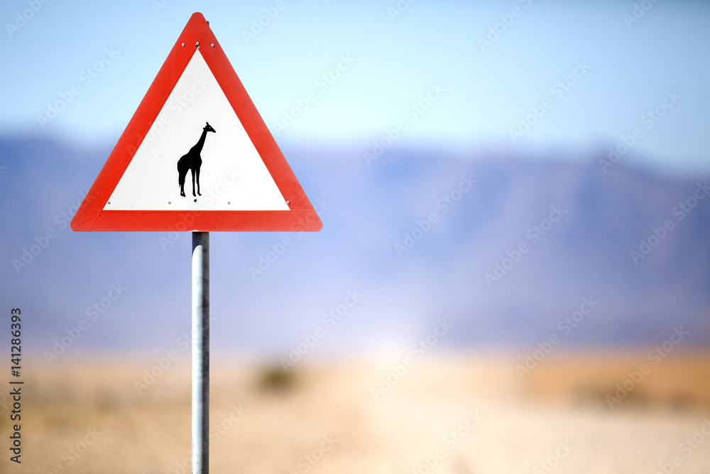 Namibian road sign