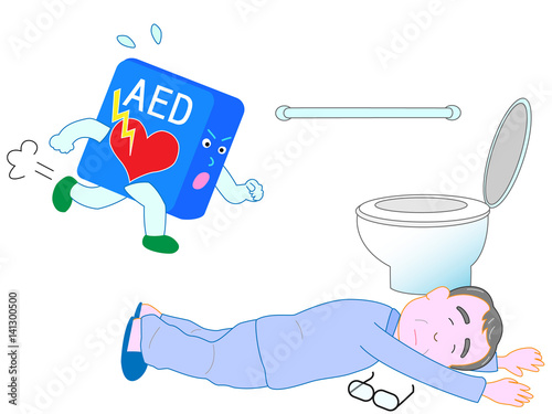 倒れた高齢者を助けに行くAED