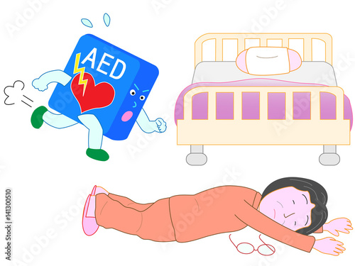 倒れた高齢者を助けに行くAED