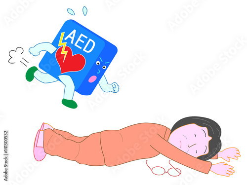 倒れた高齢者を助けに行くAED