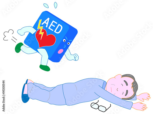 倒れた高齢者を助けに行くAED